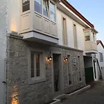Umit Ev Hotel